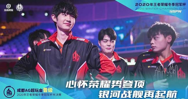 blameF和 Fnatic 旨在在RES Regional Champions中重新夺回顶级团队地位