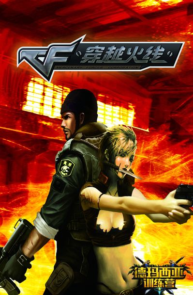 Crisp谈进决赛：从去年开始就没人认为我们能赢 可能我们运气比十几个队都要好