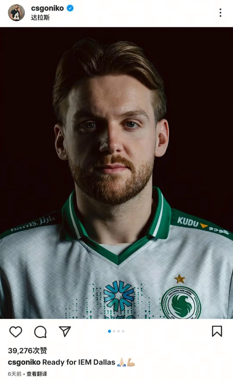 DRX 3-2 T1获得2022英雄联盟全球总决赛冠军，上单Kingen FMVP