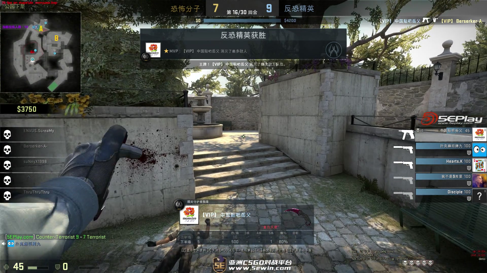 DOTA2北美天梯环境太糟，40场20%胜率，队友都在乱打